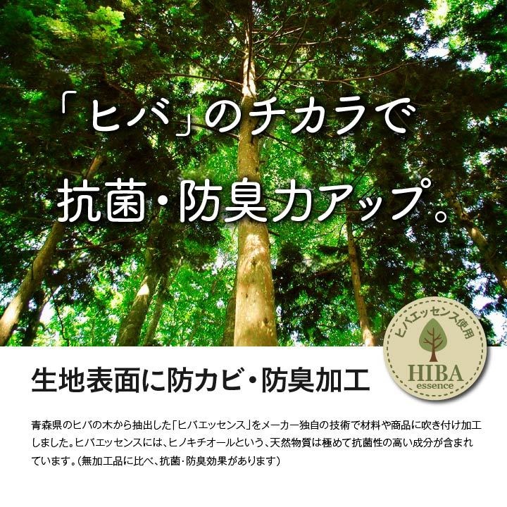 い草ラグ い草 ラグ カーペット 江戸間 4.5畳 上敷き ござ おしゃれ 夏 ラグ 格子 市松 和風 モダン いぐさ 井草 イ草 ラグ 裏貼 江戸間4.5畳 約261×261cm い草ラグ い草 ラグ カーペット 江戸間 4.5畳 上敷き ござ おしゃれ 夏 ラグ 格子 市松 和風 モダン いぐさ 井草 イ草 ラグ 裏貼 江戸間4.5畳 約261×261cm