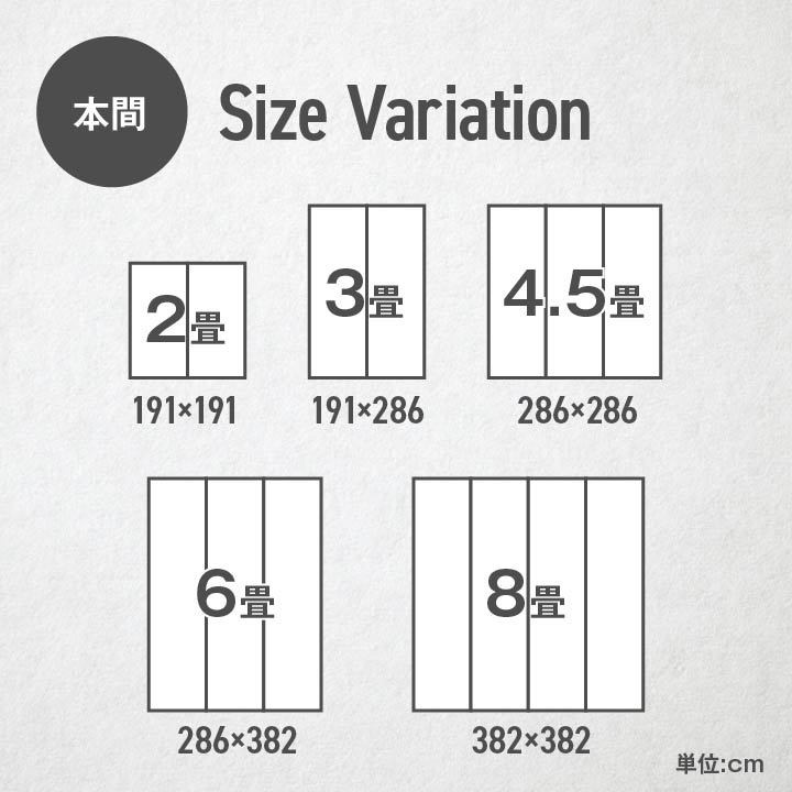 い草ラグ い草 ラグ カーペット 江戸間 4.5畳 上敷き ござ おしゃれ 夏 ラグ 格子 市松 和風 モダン いぐさ 井草 イ草 ラグ 裏貼 江戸間4.5畳 約261×261cm い草ラグ い草 ラグ カーペット 江戸間 4.5畳 上敷き ござ おしゃれ 夏 ラグ 格子 市松 和風 モダン いぐさ 井草 イ草 ラグ 裏貼 江戸間4.5畳 約261×261cm