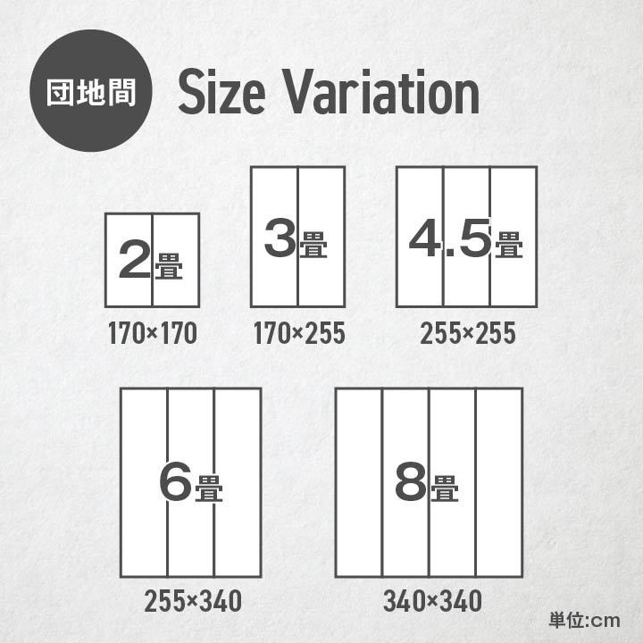 い草ラグ い草 ラグ カーペット 江戸間 4.5畳 上敷き ござ おしゃれ 夏 ラグ 格子 市松 和風 モダン いぐさ 井草 イ草 ラグ 裏貼 江戸間4.5畳 約261×261cm い草ラグ い草 ラグ カーペット 江戸間 4.5畳 上敷き ござ おしゃれ 夏 ラグ 格子 市松 和風 モダン いぐさ 井草 イ草 ラグ 裏貼 江戸間4.5畳 約261×261cm