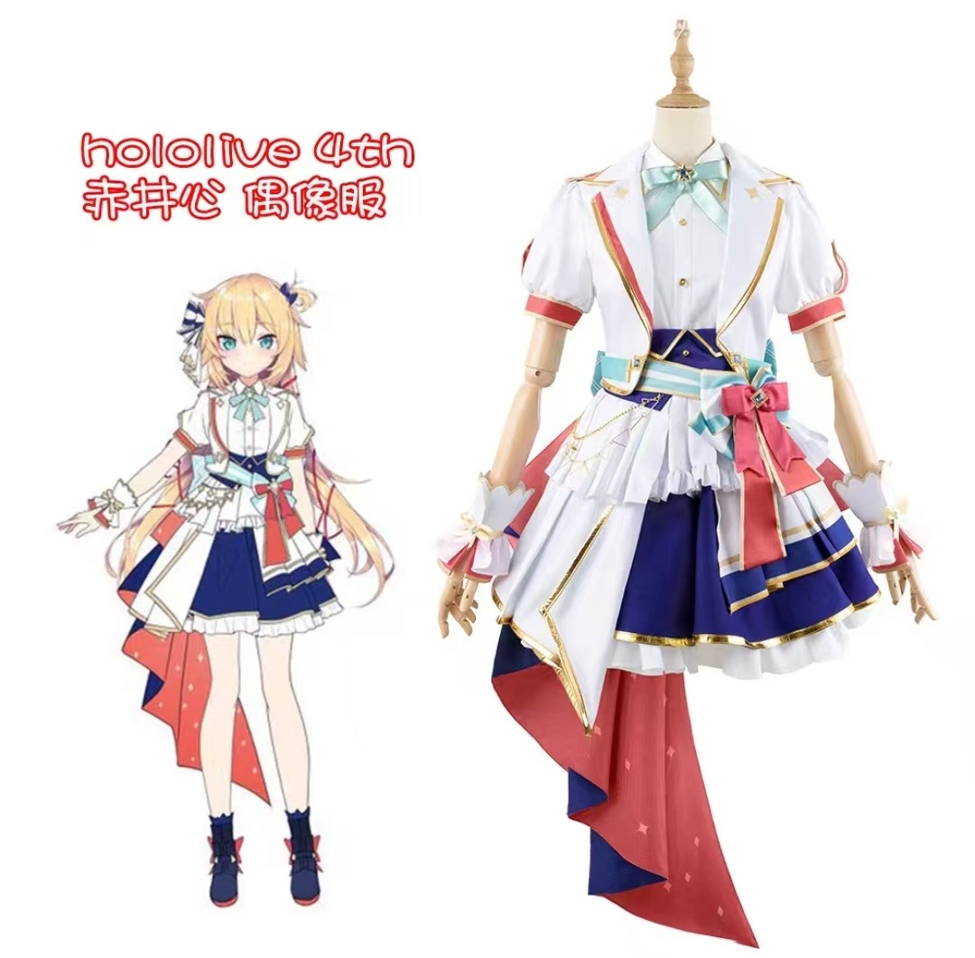 バーチャルYouTuber ホロライブ ブライト衣装 桃鈴ねね 湊あくあ さくらみこ 星街すいせい 風真いろは 博衣こより 常闇トワ ラプラスダークネス 天音かなた コスプレ衣装期間限定30% バーチャルYouTuber ホロライブ ブライト衣装 桃鈴ねね 湊あくあ さくらみこ 星街すいせい 風真いろは 博衣こより 常闇トワ ラプラスダークネス 天音かなた コスプレ衣装期間限定30%