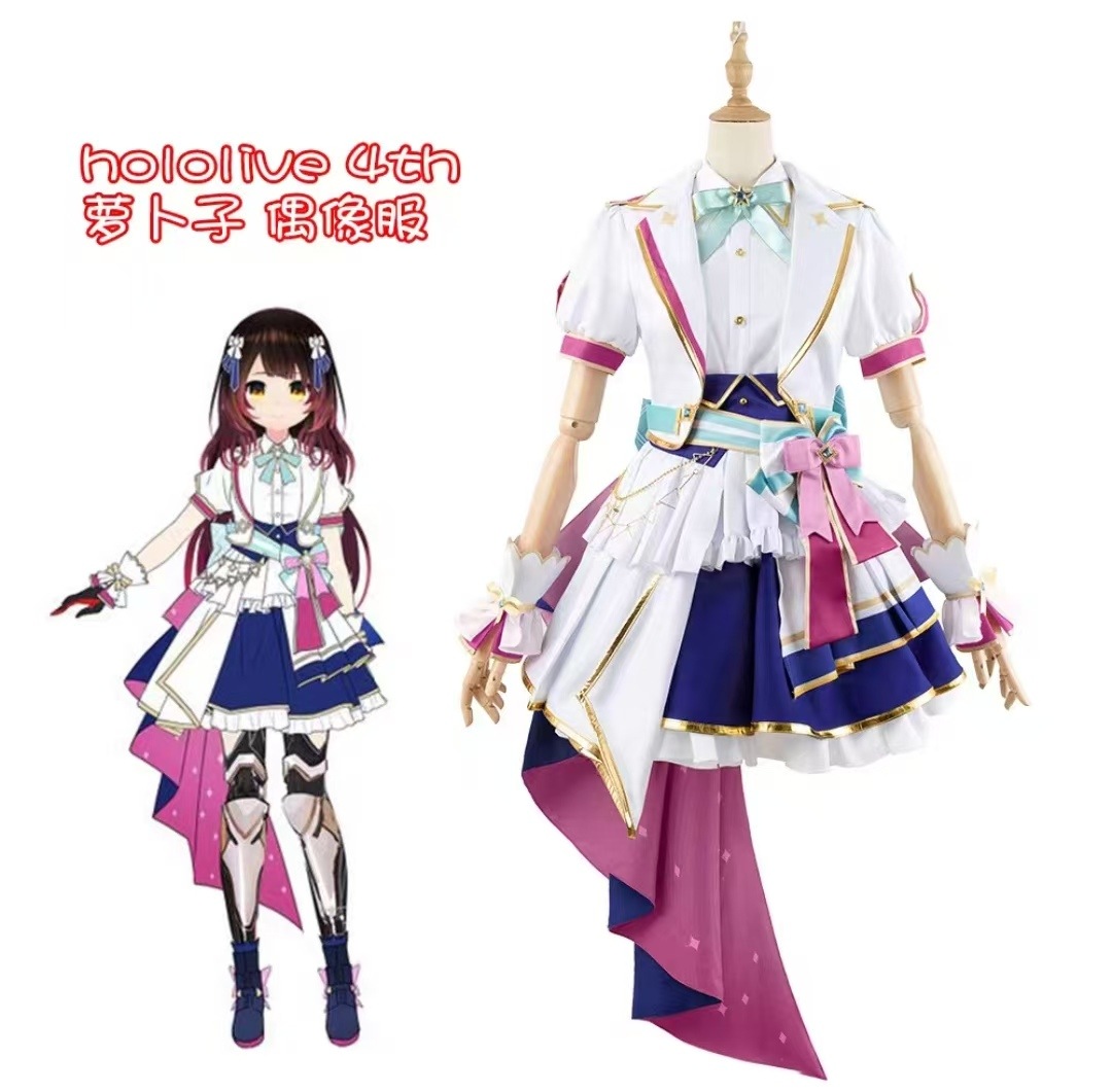 バーチャルYouTuber ホロライブ ブライト衣装 桃鈴ねね 湊あくあ さくらみこ 星街すいせい 風真いろは 博衣こより 常闇トワ ラプラスダークネス 天音かなた コスプレ衣装期間限定30% バーチャルYouTuber ホロライブ ブライト衣装 桃鈴ねね 湊あくあ さくらみこ 星街すいせい 風真いろは 博衣こより 常闇トワ ラプラスダークネス 天音かなた コスプレ衣装期間限定30%