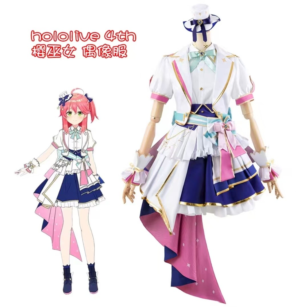 バーチャルYouTuber ホロライブ ブライト衣装 桃鈴ねね 湊あくあ さくらみこ 星街すいせい 風真いろは 博衣こより 常闇トワ ラプラスダークネス 天音かなた コスプレ衣装期間限定30% バーチャルYouTuber ホロライブ ブライト衣装 桃鈴ねね 湊あくあ さくらみこ 星街すいせい 風真いろは 博衣こより 常闇トワ ラプラスダークネス 天音かなた コスプレ衣装期間限定30%