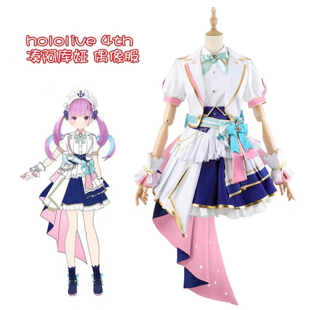 バーチャルYouTuber ホロライブ ブライト衣装 桃鈴ねね 湊あくあ さくらみこ 星街すいせい 風真いろは 博衣こより 常闇トワ ラプラスダークネス 天音かなた コスプレ衣装期間限定30% バーチャルYouTuber ホロライブ ブライト衣装 桃鈴ねね 湊あくあ さくらみこ 星街すいせい 風真いろは 博衣こより 常闇トワ ラプラスダークネス 天音かなた コスプレ衣装期間限定30%