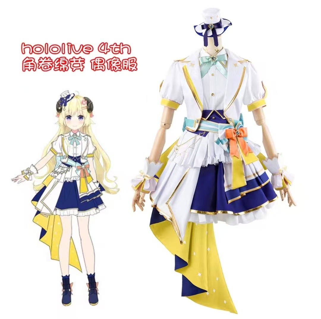 バーチャルYouTuber ホロライブ ブライト衣装 桃鈴ねね 湊あくあ さくらみこ 星街すいせい 風真いろは 博衣こより 常闇トワ ラプラスダークネス 天音かなた コスプレ衣装期間限定30% バーチャルYouTuber ホロライブ ブライト衣装 桃鈴ねね 湊あくあ さくらみこ 星街すいせい 風真いろは 博衣こより 常闇トワ ラプラスダークネス 天音かなた コスプレ衣装期間限定30%