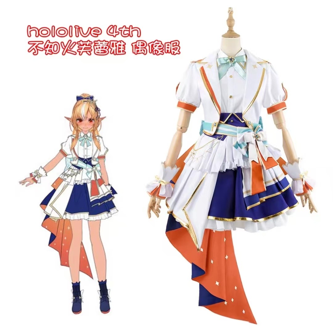 バーチャルYouTuber ホロライブ ブライト衣装 桃鈴ねね 湊あくあ さくらみこ 星街すいせい 風真いろは 博衣こより 常闇トワ ラプラスダークネス 天音かなた コスプレ衣装期間限定30% バーチャルYouTuber ホロライブ ブライト衣装 桃鈴ねね 湊あくあ さくらみこ 星街すいせい 風真いろは 博衣こより 常闇トワ ラプラスダークネス 天音かなた コスプレ衣装期間限定30%