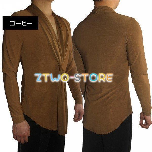 新しい子供用ダンスウェア 【単品】トップス 社交ダンス衣装 ブラック 競技用 メンズラテンシャツ 男性用 ダンスウェア 練習着 ラテン ルンバ チャチャチャ 発表会 2枚購入で2455円OFF 新しい子供用ダンスウェア 【単品】トップス 社交ダンス衣装 ブラック 競技用 メンズラテンシャツ 男性用 ダンスウェア 練習着 ラテン ルンバ チャチャチャ 発表会 2枚購入で2455円OFF