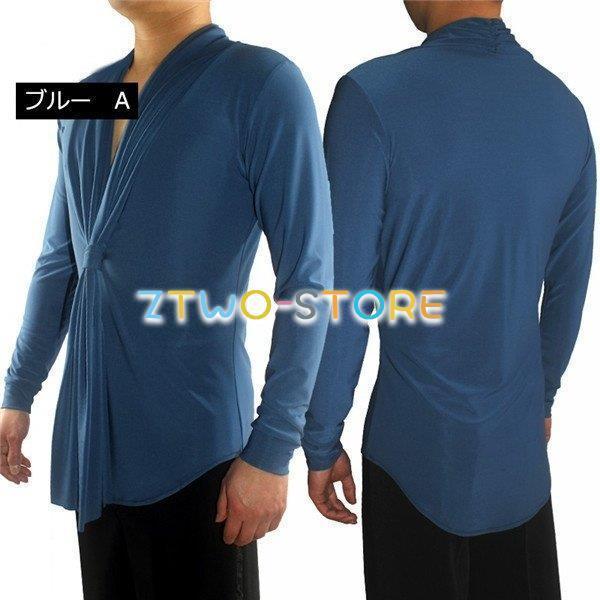 新しい子供用ダンスウェア 【単品】トップス 社交ダンス衣装 ブラック 競技用 メンズラテンシャツ 男性用 ダンスウェア 練習着 ラテン ルンバ チャチャチャ 発表会 2枚購入で2455円OFF 新しい子供用ダンスウェア 【単品】トップス 社交ダンス衣装 ブラック 競技用 メンズラテンシャツ 男性用 ダンスウェア 練習着 ラテン ルンバ チャチャチャ 発表会 2枚購入で2455円OFF