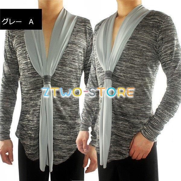 新しい子供用ダンスウェア 【単品】トップス 社交ダンス衣装 ブラック 競技用 メンズラテンシャツ 男性用 ダンスウェア 練習着 ラテン ルンバ チャチャチャ 発表会 2枚購入で2455円OFF 新しい子供用ダンスウェア 【単品】トップス 社交ダンス衣装 ブラック 競技用 メンズラテンシャツ 男性用 ダンスウェア 練習着 ラテン ルンバ チャチャチャ 発表会 2枚購入で2455円OFF