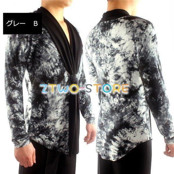 新しい子供用ダンスウェア 【単品】トップス 社交ダンス衣装 ブラック 競技用 メンズラテンシャツ 男性用 ダンスウェア 練習着 ラテン ルンバ チャチャチャ 発表会 2枚購入で2455円OFF 新しい子供用ダンスウェア 【単品】トップス 社交ダンス衣装 ブラック 競技用 メンズラテンシャツ 男性用 ダンスウェア 練習着 ラテン ルンバ チャチャチャ 発表会 2枚購入で2455円OFF