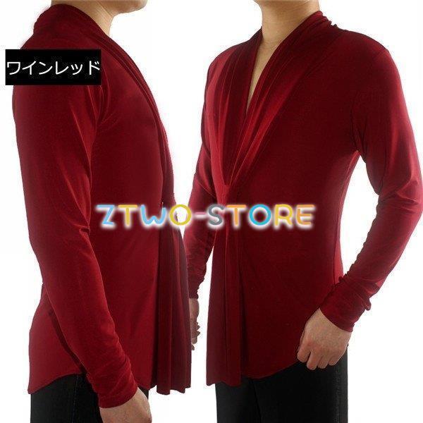 新しい子供用ダンスウェア 【単品】トップス 社交ダンス衣装 ブラック 競技用 メンズラテンシャツ 男性用 ダンスウェア 練習着 ラテン ルンバ チャチャチャ 発表会 2枚購入で2455円OFF 新しい子供用ダンスウェア 【単品】トップス 社交ダンス衣装 ブラック 競技用 メンズラテンシャツ 男性用 ダンスウェア 練習着 ラテン ルンバ チャチャチャ 発表会 2枚購入で2455円OFF