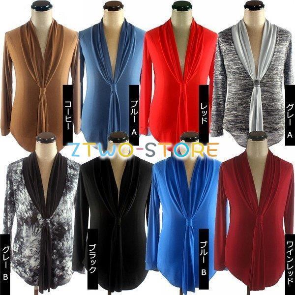 新しい子供用ダンスウェア 【単品】トップス 社交ダンス衣装 ブラック 競技用 メンズラテンシャツ 男性用 ダンスウェア 練習着 ラテン ルンバ チャチャチャ 発表会 2枚購入で2455円OFF 新しい子供用ダンスウェア 【単品】トップス 社交ダンス衣装 ブラック 競技用 メンズラテンシャツ 男性用 ダンスウェア 練習着 ラテン ルンバ チャチャチャ 発表会 2枚購入で2455円OFF