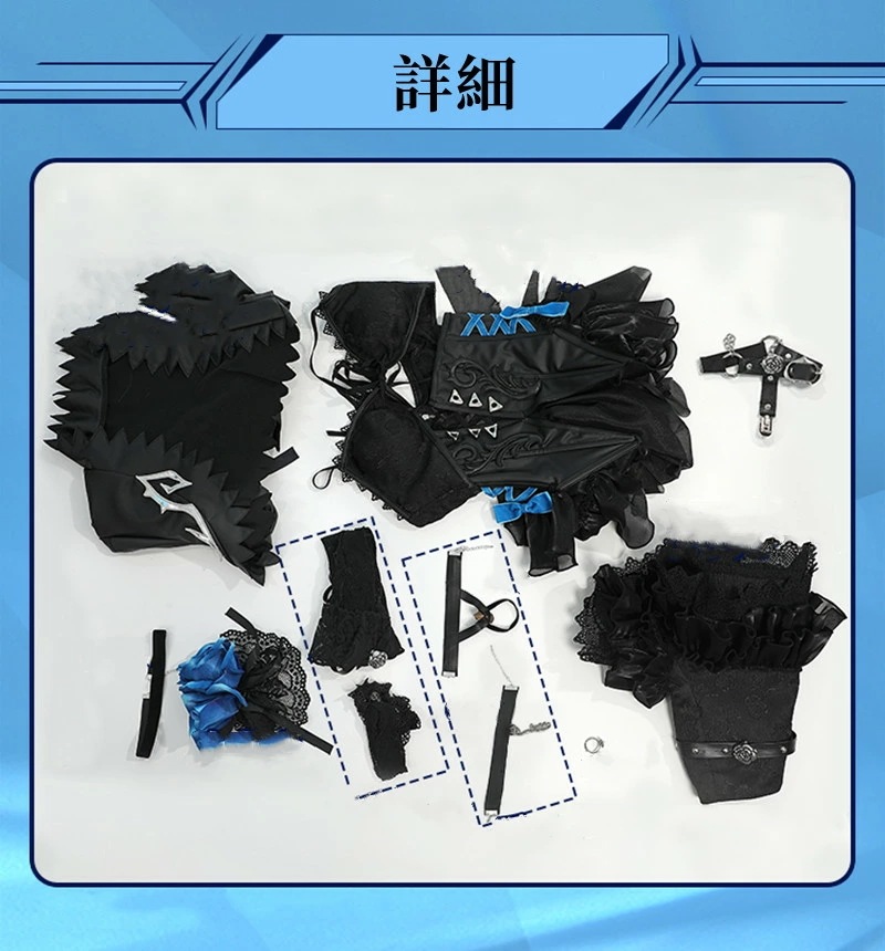 コスプレ コスチューム BLACK ROCK SHOOTER ブラック ロックシューター BRS コスプレ服 かつら購入可能 コスプレ コスチューム BLACK ROCK SHOOTER ブラック ロックシューター BRS コスプレ服 かつら購入可能