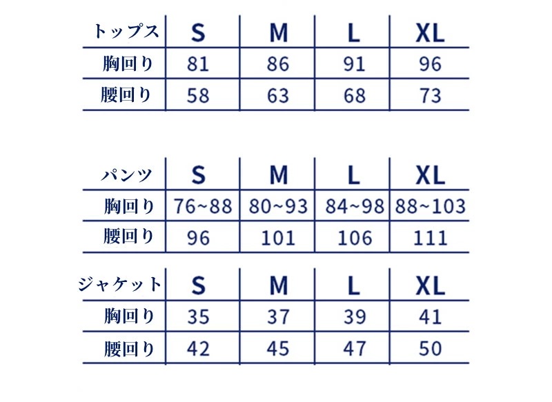 コスプレ コスチューム BLACK ROCK SHOOTER ブラック ロックシューター BRS コスプレ服 かつら購入可能 コスプレ コスチューム BLACK ROCK SHOOTER ブラック ロックシューター BRS コスプレ服 かつら購入可能