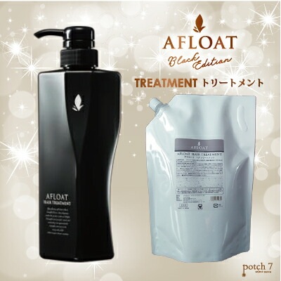 3点セット ヘアソープ+ヘアトリートメント+ボディジェル 各3L 業務用詰替え 3点セット ヘアソープ+ヘアトリートメント+ボディジェル 各3L 業務用詰替え