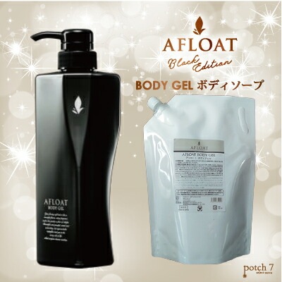 3点セット ヘアソープ+ヘアトリートメント+ボディジェル 各3L 業務用詰替え 3点セット ヘアソープ+ヘアトリートメント+ボディジェル 各3L 業務用詰替え