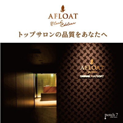 3点セット ヘアソープ+ヘアトリートメント+ボディジェル 各3L 業務用詰替え 3点セット ヘアソープ+ヘアトリートメント+ボディジェル 各3L 業務用詰替え