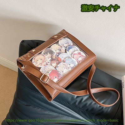 志麻　キャラハン　痛バ 志麻キャラハン痛バ