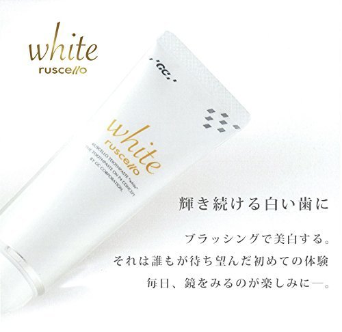 GC ルシェロ 歯みがきペースト ホワイト 100g × 6本 GC ルシェロ 歯みがきペースト ホワイト 100g × 6本