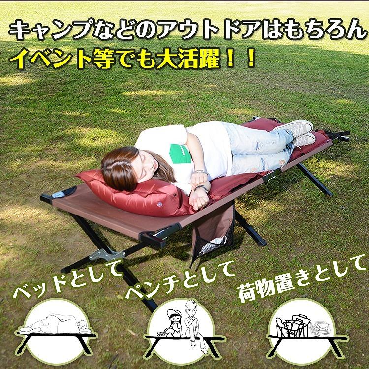 FUNDANGO コット キャンプ リクライニング ベッド アウトドア 折りたた FUNDANGO コット キャンプ アウトドアベッド 折りたたみベッド