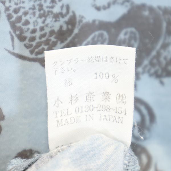 ゴルフ 日本製 半袖 ハーフジップ ポロシャツ 4 青系 GOLF メンズ