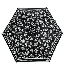キャス-女性用プリントフラットアルミニウムサンパラソルUV日焼け止めUV保護超軽量無垢材ハンドル純正upf50 plus キャス-女性用プリントフラットアルミニウムサンパラソルUV日焼け止めUV保護超軽量無垢材ハンドル純正upf50 plus