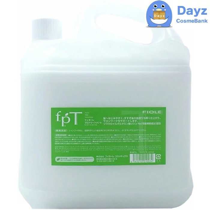 プロ シャンプー 5000mL プロ トリートメント 5000mL 詰め替え用 業務用 セット / シャンプー トリートメント セット プロ シャンプー 5000mL プロ トリートメント 5000mL 詰め替え用 業務用 セット / シャンプー トリートメント セット