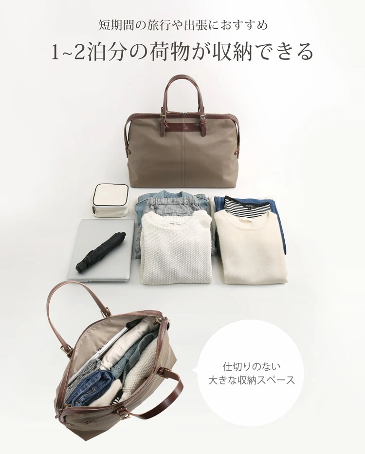 ボストンバッグ 旅行 牛革 ヌメ革 HALEINE レディース ブランド レザー 本革  大容量 革 ゴルフ ジム おしゃれ スポーツ旅行用 ゴルフ用 一泊旅行 旅行バッグ 旅行カバン 旅行鞄 旅行用鞄 トラベルバッグ トラベル用品 1泊 (07000547r) ボストンバッグ レディース 本革 旅行 牛革 ヌメ革 HALEINE ブランド