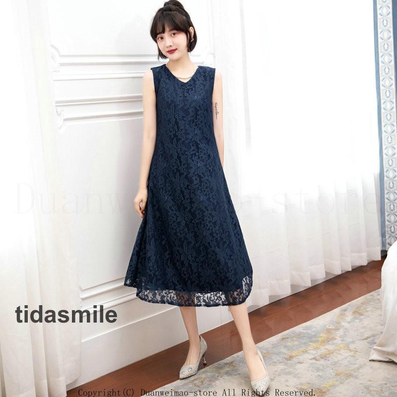 パーティードレス ボレロ ジャケット 二点セット 顔合わせ ショール 羽織 結婚式 ワンピース お呼ばれ フォーマル 長袖 服装 ミセス 50代 40代 30代 パーティードレス ボレロ ジャケット 二点セット 顔合わせ ショール 羽織 結婚式 ワンピース お呼ばれ フォーマル 長袖 服装 ミセス 50代 40代 30代