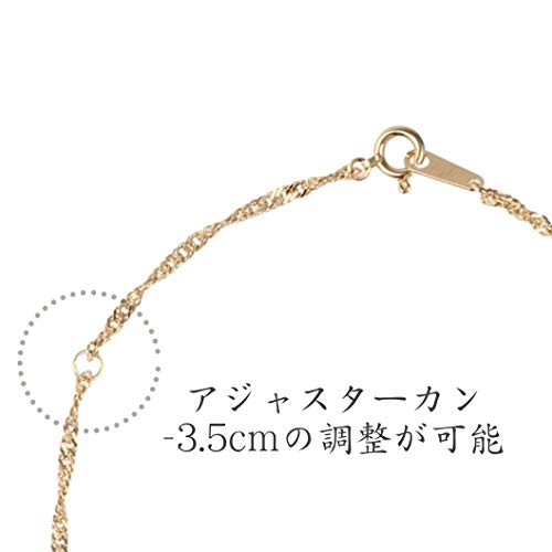[フェアリーカレット] 18金ネックレス K18 スクリューチェーン 45cm (幅0.9mm 約0.74g)