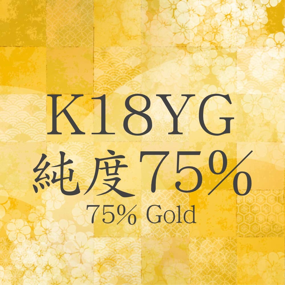 [フェアリーカレット] 18金ネックレス K18 スクリューチェーン 45cm (幅0.9mm 約0.74g)