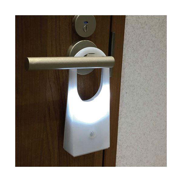 (まとめ)リーベックス マルチスタイルLEDミニセンサーライト 吊りさげタイプ SL103 1個 5セット (まとめ)リーベックス マルチスタイルLEDミニセンサーライト 吊りさげタイプ SL103 1個 5セット