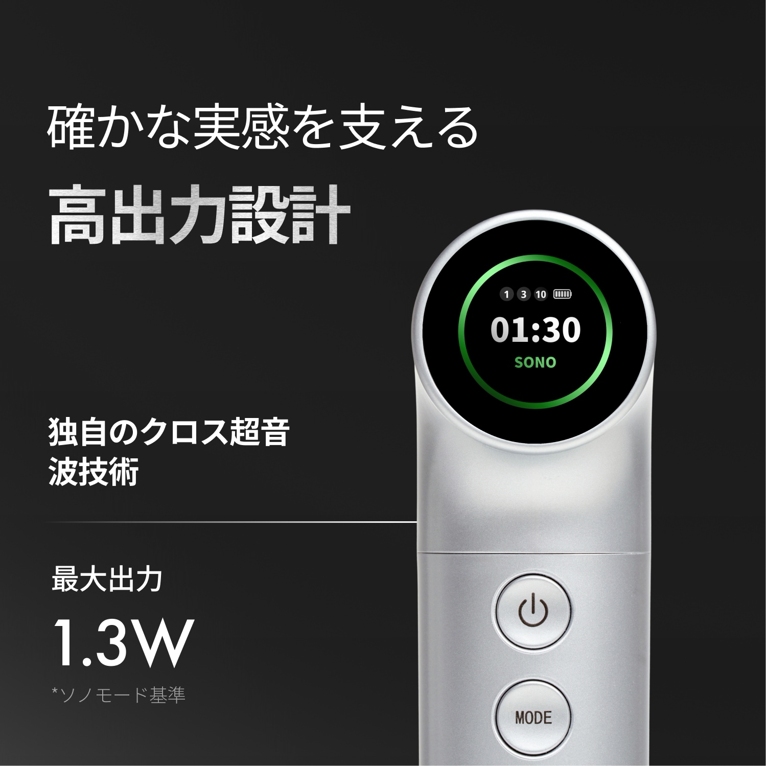 Qoo10] OCURA 【公式正規品】 チタニウムセル 4.0(