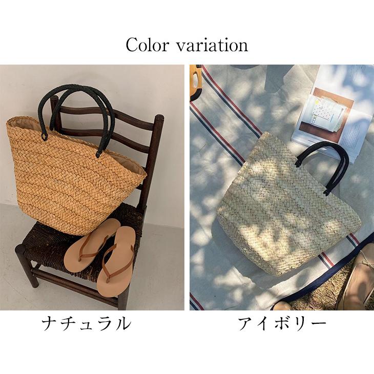 【夏セール！】かごバッグ バスケット トートバッグ サマーバッグ 夏 ワンハンドル ストローバッグ 【akbss24-557】【予約販売：15-20日】宅込