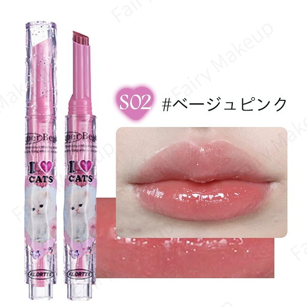 Qoo10] フロレット 【新色追加】 リップ 少女唇ゼリー リッ