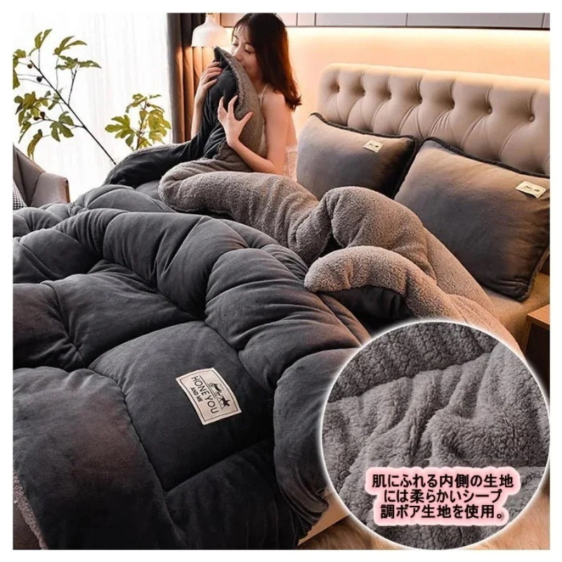 掛け布団 毛布 裏ボア シープボア 2枚合わせ 暖かい 毛布布団 大判 おしゃれ ふわふわ キング 中綿入り ボア フランネル 毛布ふとん 無地 厚手 あたたか 布団 ふとん 掛け布団 毛布 裏ボア シープボア 2枚合わせ 暖かい 毛布布団 大判 おしゃれ ふわふわ キング 中綿入り ボア フランネル 毛布ふとん 無地 厚手 あたたか 布団 ふとん