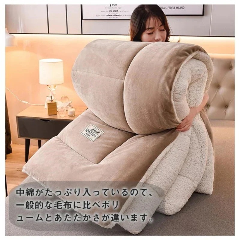 掛け布団 毛布 裏ボア シープボア 2枚合わせ 暖かい 毛布布団 大判 おしゃれ ふわふわ キング 中綿入り ボア フランネル 毛布ふとん 無地 厚手 あたたか 布団 ふとん 掛け布団 毛布 裏ボア シープボア 2枚合わせ 暖かい 毛布布団 大判 おしゃれ ふわふわ キング 中綿入り ボア フランネル 毛布ふとん 無地 厚手 あたたか 布団 ふとん