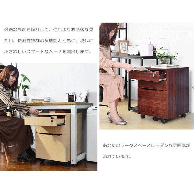 短納期！デスクワゴン サイドワゴン ラック 鍵付き キャスター付き 脇机 オフィス 3段オールロック 大容量 A4対応 安心保証 デスクワゴン 3段オールロック 大容量