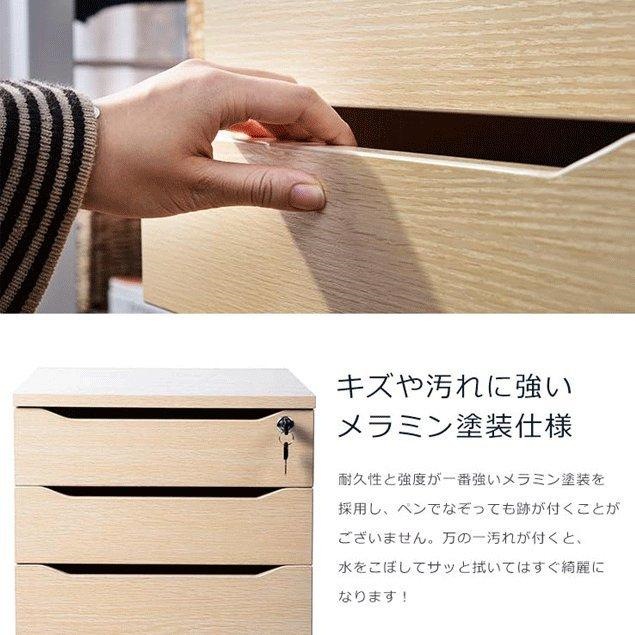 短納期！デスクワゴン サイドワゴン ラック 鍵付き キャスター付き 脇机 オフィス 3段オールロック 大容量 A4対応 安心保証 デスクワゴン 3段オールロック 大容量
