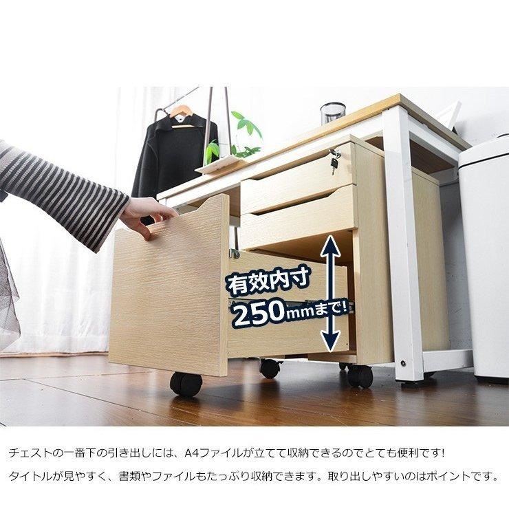 短納期！デスクワゴン サイドワゴン ラック 鍵付き キャスター付き 脇机 オフィス 3段オールロック 大容量 A4対応 安心保証 デスクワゴン 3段オールロック 大容量