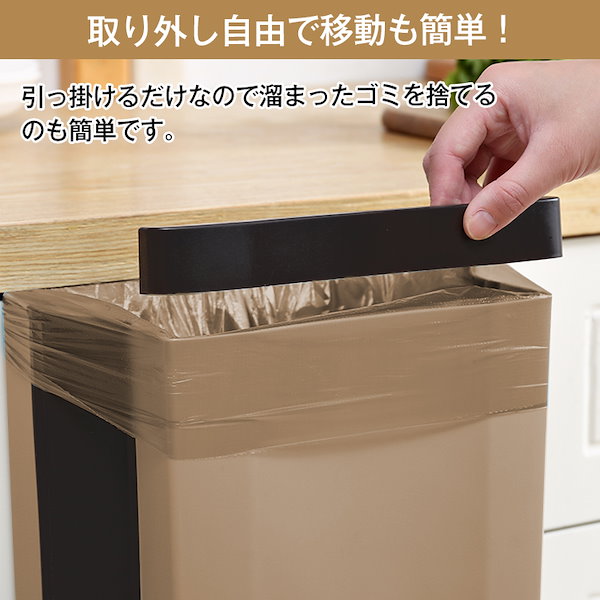 壁掛けキッチンゴミ箱 拾える キッチンのゴミは、カバー家庭の