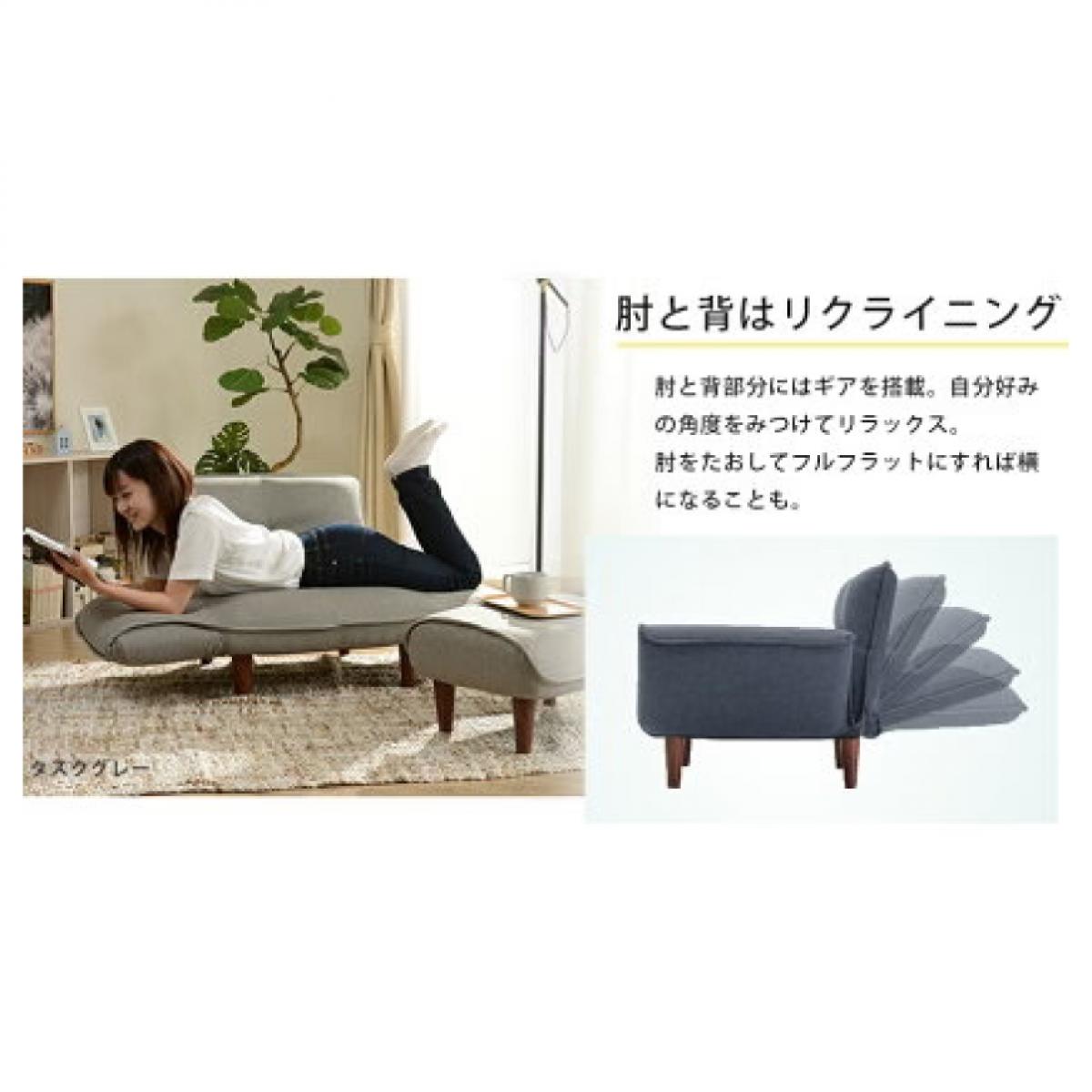 【I】セルタン CELLUTANE 1人掛け カウチソファ PVC レザー ブラウン 日本製 リクライニング ソファ リビング 【受注生産品】A282p-595BRグ 水洗いダイユーエイト