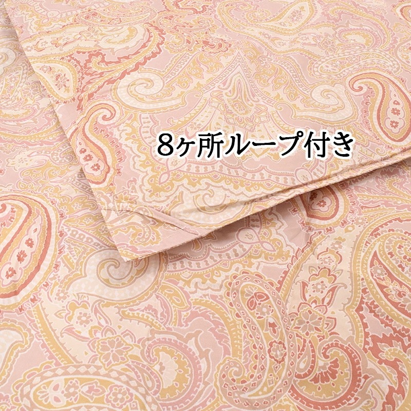 肌掛け布団 ダウンケット シングル ダウン 85% 羽毛肌掛け布団 吸湿 放湿 夏用 羽毛 キルトケット 洗える ウォッシャブル 150×210cm 肌掛け布団 ダウンケット シングル ダウン 85% 羽毛肌掛け布団 吸湿 放湿 夏用 羽毛 キルトケット 洗える ウォッシャブル 150×210cm