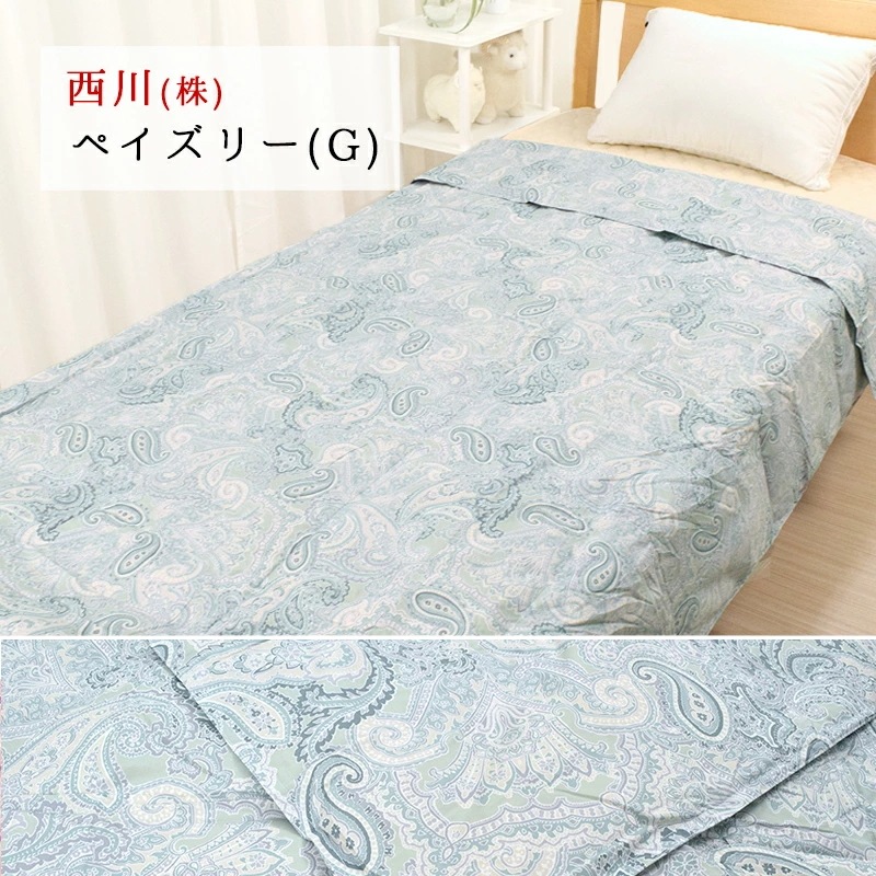 肌掛け布団 ダウンケット シングル ダウン 85% 羽毛肌掛け布団 吸湿 放湿 夏用 羽毛 キルトケット 洗える ウォッシャブル 150×210cm 肌掛け布団 ダウンケット シングル ダウン 85% 羽毛肌掛け布団 吸湿 放湿 夏用 羽毛 キルトケット 洗える ウォッシャブル 150×210cm