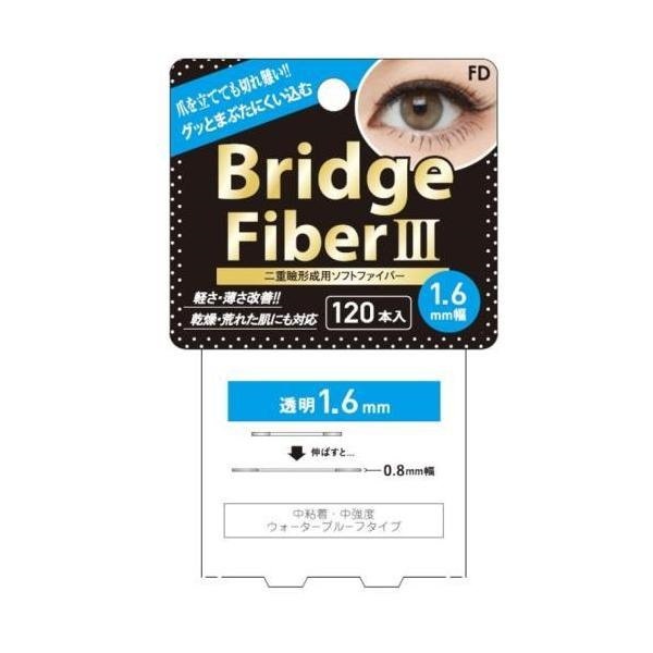 FD ブリッジハードファイバー1.4mm 透明　ハードタイプ120本×8個 YOLgI2euQy7._UX300_TTW__.jpg