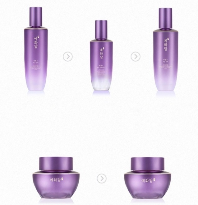 イェファダム 転生庫保有の基礎化粧品2点セット