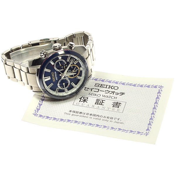 Qoo10] セイコー セイコー SEIKO SBXC045/5