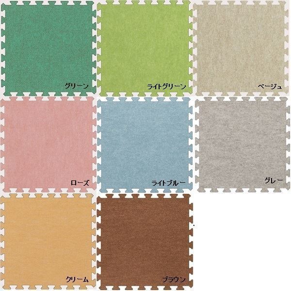 ジョイントカーペット JC-45 40枚セット 色 ブラウン サイズ 厚10mmタテ450mmヨコ450mm／枚 40枚セット寸法（2250mm3600mm） 洗える 日本製 防炎