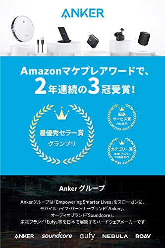 Anker Soundcore Life : スマートフォン 高品質通販