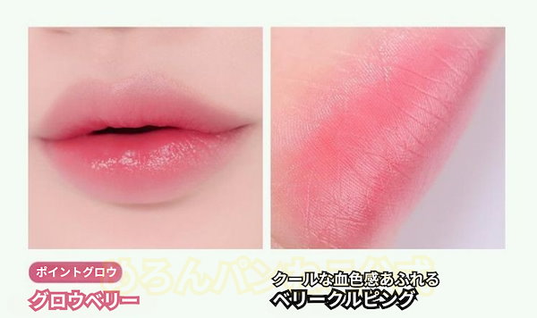 Qoo10] [クレヨンしんちゃんx colorgra