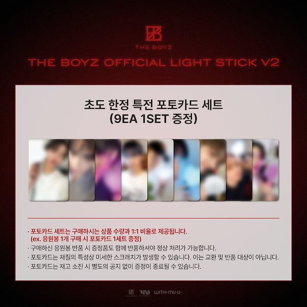 THEBOYZ ドボイズ KCON ジェイコブ 当選者限定 チェキ THE BOYZ ジェイコブ カード チェキ - メルカリ